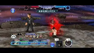 [DFFOO JP] Minwu SHINRYU  | Machina-Cor Duo & failed Cor solo (NO BT phase)  |  Act 3 Ch. 10 Part 1