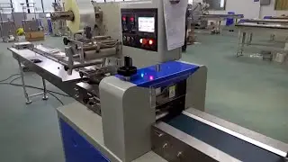 automatic pouch packing machine price horizontal packing machine coretamppm