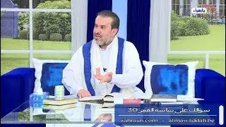 الشيخ الغزي يرد على رسالة بشأن قضيّة هلال الصوم لهذا العام 2017