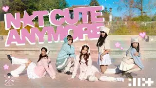 [KPOP IN PUBLIC/ONE TAKE] ILLIT (아일릿) 'NOT CUTE ANYMORE&rsquo;|PacifiKWest from OREGON