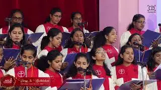UNTO US A CHILD IS BORN | Way to Bethlehem | Christmas Carol 2024 | IMTC CHOIR