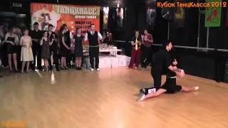 B-final-SLOW (2) Ковалева Екатерина -- Густов Максим