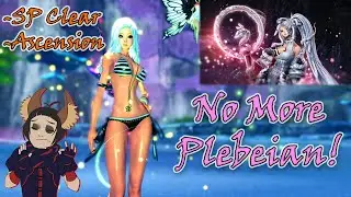 No more Plebeian! [First SP Clear + Reaching HM20] - Blade & Soul