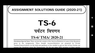 TS 6 Ignou Solved Assignment