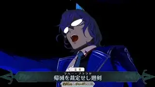 【FGO】”Is NP1 Arjuna Alter good enough?”