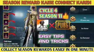 Crown Per Aa Gaye Season Reward Nahin Mila Season Reward Kaise Collect Karen