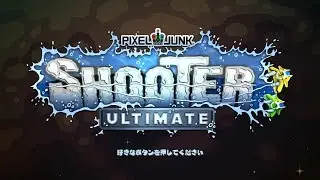 PixelJunk Shooter Ultimate - Episode #1 - Ah, What A Fine Day For Science - S.O.S - Part 1/2