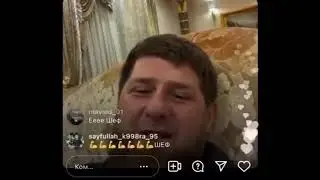 Мичахь бу нохчи лел луш болу нохчи х1ар сац ва, вайн хиллар да х1у ду нохчи алийша аш массоьр соьга?