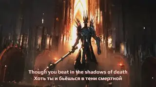 Dimmu Borgir - Devil's Path (fanmade video, lyrics + перевод)