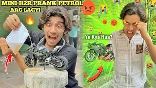 Mini H2R Bike Petrol Prank⛽️First Time in India Angry Reaction 15000 Bike Burn🔥