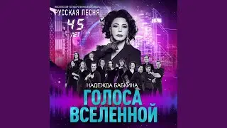Лужок