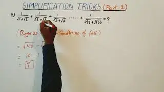 Simplification Tricks for Banks/RRB/SSC.