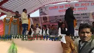 Yuva jankranti party