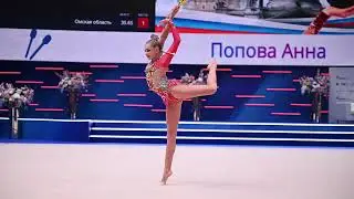 Anna Popova Clubs Russian Cup 2022 EF
