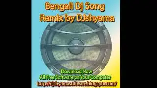 MEGHE KENO LUKOCHURI -  DJ SHYAMA MIX  -  EGRA
