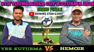 🔴LIVE // HEMGIR VS YRK KUTURMA : GRAND FINAL YOUNG RIDER CUP KUTURMA 2026