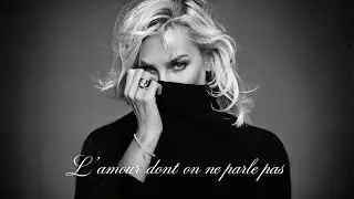 L&rsquo;amour dont on ne parle pas - Juliette de Lumi&egrave;re (French Chill)