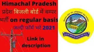 HPSEB Recruitment 2021|Himachal Pradesh State Electricity Board Vacency 2021|#Hpseb