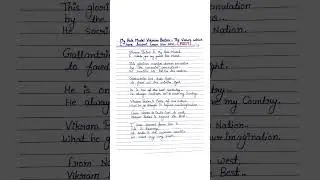 Poem on My Role Model Gallantry Award Winner The values which I have learnt from his life #poem #yt