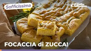 Тыквенная фокачча! Простой, вкусный и супер пушистый рецепт! 🤤🤤🤤