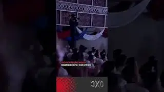 Shaman спел песню про товарища Ким Чен Ына на концерте в КНДР
