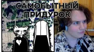 Фурнитура - kJlyb_C3PD3ц буквально