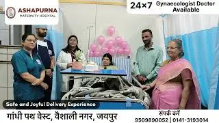 Safe and joyful delivery experience atAshapurna maternity hospital!