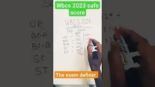 wbcs prelims safe score 2023 #wbcs cutoff 2023 #cut off #wbcs cutoff #wbcs prelims cutoff #WBCS