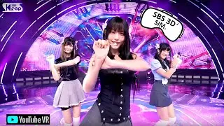 [3D] ASAP NewJeans ONE TAKE STAGE Performance (Simulated 3D) For VR