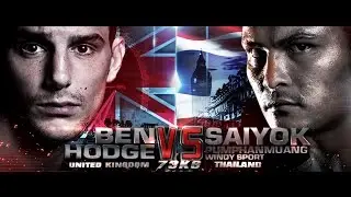 ไทรโยค (THA) VS BEN HODGE (GBR) THAI FIGHT LONDON 2016