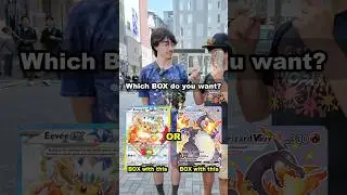 WHICH BOOSTER BOX DO YOU WANT ?! #pok&eacute;mon #pokemoncards #pokemontcg #letsdopa #dopapulls