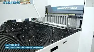 BDC2500 Panel Bender | 1mm Stainless Steel Filing Cabinet Panels