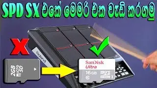 Roland SPD SX Internal Memory Upgrade - Easy Tricks !