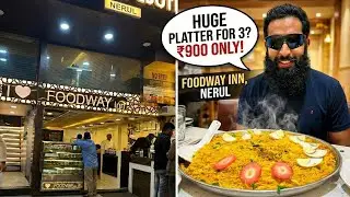 Foodway Restaurant حلال Navi Mumbai | honest review Mutton kasba and Murgh musallam
