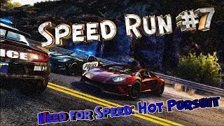 [Часть 7] Speed Run - Need for Speed: Hot Pursuit