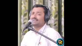 Recording RR Studio, Parbhani, 9404975278, Ghar Se Nikalate Hi Cover By Dhananjay Kadam