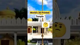 World's First 3D Temple #technology #lordshiva