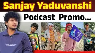 अवध के सुपरस्टार गायक Sanjay Yaduvanshi से खासबात चीत की झलकियां  । 