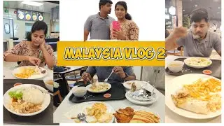 As a couple of foodies |  Malaysia Vlog 2 🤍 #aeon #mall #foodie #dateday