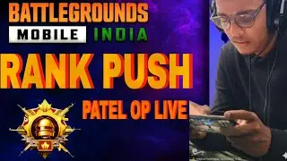1.K subscriber kara do dosto PATEL OP LIVE Live Stream