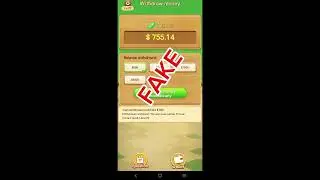 Words to Win 100% FAKE game
