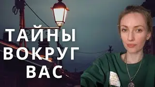 Тайны вокруг ВАС