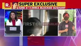 CBI probe request by Bihar accepted in Sushant Singh Rajput case Shushantsingh