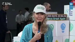 Второй Африканский климатический саммит - COP30, 19 ноября