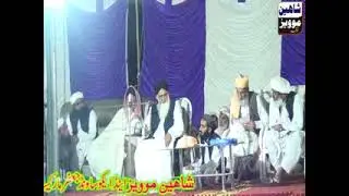 تحفظ ختم نبوت ۔شیخ العصر حضرت مولانا محمد عبدالقادر ڈیروی نوراللہ مرقدہ بانی خانقاہ فاروقیہ مجددیہ 
