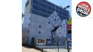 Tsurusaki Hotel | Oita, Japan | Hotel Review ⭐