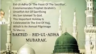 #EIDULADHA|| EID UL ADHA MUBARAK|| WHATSAPP STATUS|| EID UL ADHA WHATSAPP STATUS