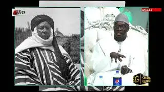 Qui &eacute;tait Seydina Mandione Laye ?