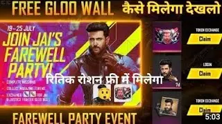 How to complete jai's party event ❤️