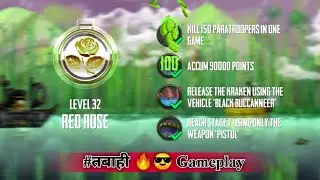 Ramboat Level 32 | तबाही⚡ Gameplay | Okhe Gaming
